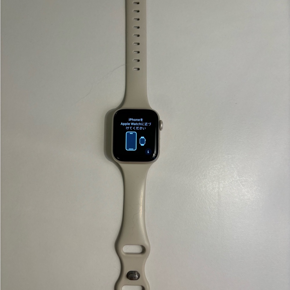 Apple Watch SE 2nd Gen 40mm GPS + Cellular 32GB With Charger and Bands